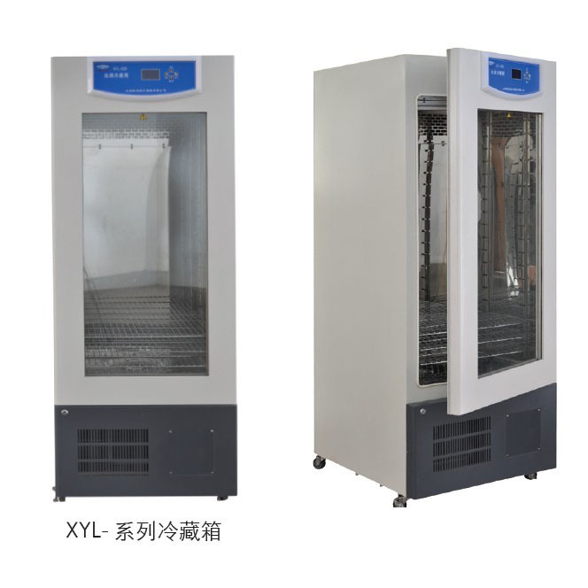 上海跃进血液冷藏箱XYL-150