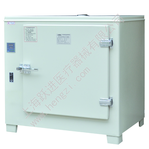 上海跃进电热恒温培养箱HDPN-88