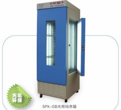 上海跃进光照培养箱SPX-150-GB